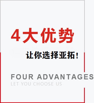 自動(dòng)端子機(jī) 自動(dòng)端子機(jī)